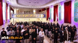 معلمان تمدن ساز