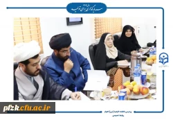 جلسه مدیران پردیس ها و مراکز دانشگاه فرهنگیان خوزستان با محوریت سوگواره اربعین حسینی