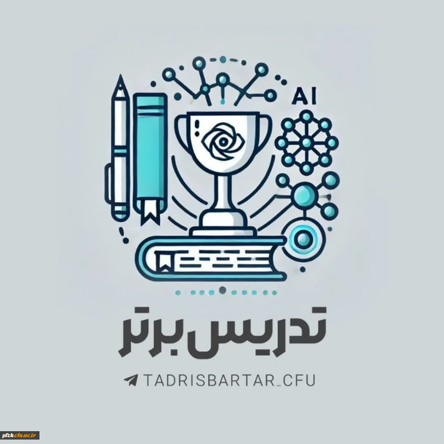 درخشش دانشجومعلمان خوزستان در مرحله منطقه ای دوازدهمین جشنواره تدریس برتر