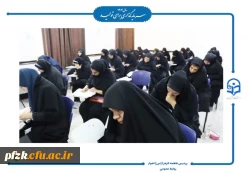 برگزاری آزمون اصلح مهارت آموزان در پردیس حضرت فاطمه الزهرا(س) اهواز  