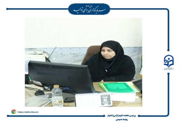 برگزاری آزمون اصلح مهارت آموزان در پردیس حضرت فاطمه الزهرا(س) اهواز  