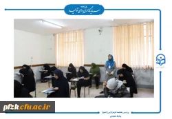 برگزاری آزمون اصلح مهارت آموزان در پردیس حضرت فاطمه الزهرا(س) اهواز  