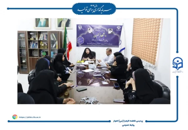 برگزاری آزمون اصلح مهارت آموزان در پردیس حضرت فاطمه الزهرا(س) اهواز  