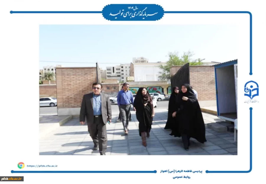 بازدید سرپرست اداره کل سیاسی، انتخابات و تقسیمات کشوری استانداری خوزستان از روند تجهیز ساختمان های رفاهی و آموزشی پردیس حضرت فاطمه  الزهرا (س) اهواز 