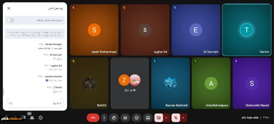 برگزاری کارگاه مجازی "قدم به قدم با آموزش رایتینگ"