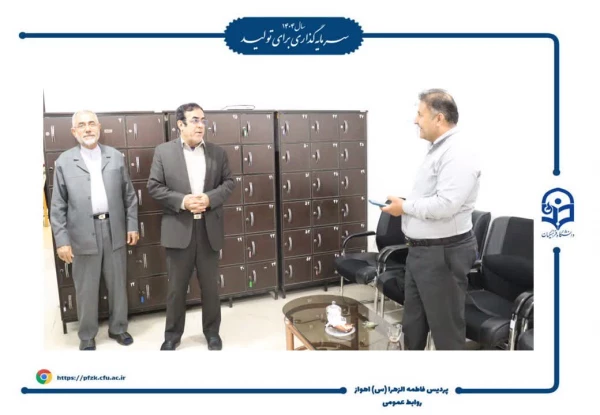بازدید سرپرست دانشگاه فرهنگیان از آغاز سال تحصیلی ۱۴۰۵-۱۴۰۴ در پردیس حضرت فاطمه الزهرا(س) اهواز 