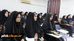 ویژه برنامه هفته دفاع مقدس به همت کانون جهاد تبیین دانشگاه فرهنگیان پردیس فاطمه الزهرا(س) اهواز