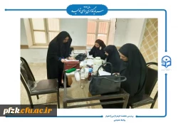 برگزاری فرآیند ارزیابی شایستگی های معلمی پذیرفته شدگان استعدادهای برتر ملی استان خوزستان  