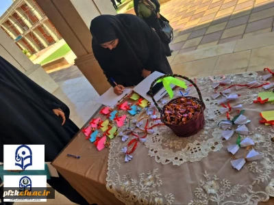 آیین استقبال و خوش آمدگویی به دانشجو معلمان جدیدالورود