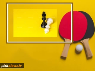 امور دانشجویی پردیس فاطمه الزهرا (س) به مناسبت هفته تربیت بدنی برگزار می کند :

مسابقات ورزشی در رشته های تنیس روی میز، شطرنج