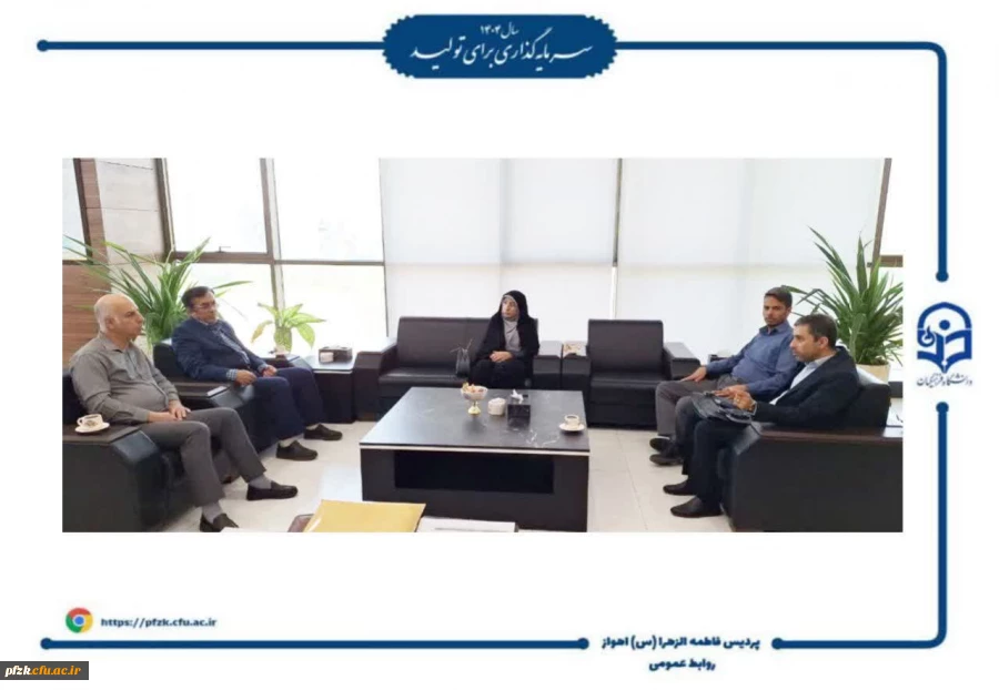 بررسی نهایی فرایند تحویل خوابگاه رفاهی شماره ۲ و ساختمان آموزشی پردیس فاطمه زهرا(س) اهواز  