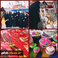  اردوی بازدید از نمایشگاه صنایع دستی توانمندی روستاییان و عشایر واقع در نمایشگاه بین المللی 