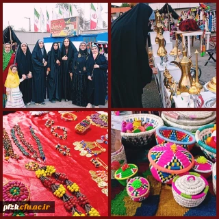  کانون ایران شناسی و ایرانگردی برگزار کرد:

 اردوی بازدید از نمایشگاه صنایع دستی توانمندی روستاییان و عشایر واقع در نمایشگاه بین المللی 