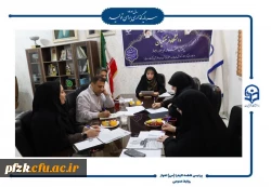 جلسه معاونت امور دانشجویی پردیس حضرت فاطمه الزهرا(س) اهواز به منظور برنامه ریزی آغاز سال تحصیلی 1405-1404