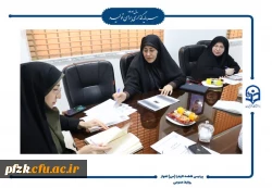 جلسه معاونت امور دانشجویی پردیس حضرت فاطمه الزهرا(س) اهواز به منظور برنامه ریزی آغاز سال تحصیلی 1405-1404