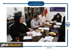 جلسه معاونت امور دانشجویی پردیس حضرت فاطمه الزهرا(س) اهواز به منظور برنامه ریزی آغاز سال تحصیلی 1405-1404