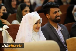 اطلاعیه تکمیلی ازدواج دانشجویی