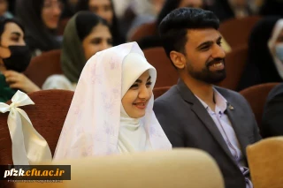 اطلاعیه تکمیلی ازدواج دانشجویی