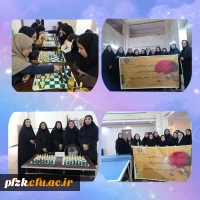 نتایج مسابقات انتخابی تربیت بدنی