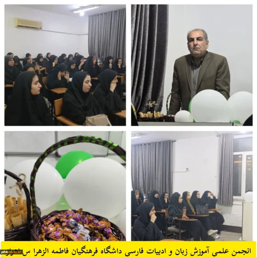 مراسمی فرهنگی و ادبی با حضور جمعی از دوستداران شعر و ادب فارسی 