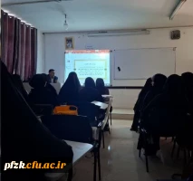 برگزاری کارگاه تاب آوری