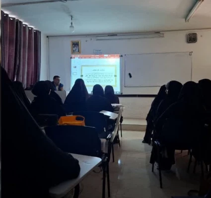 برگزاری کارگاه تاب آوری