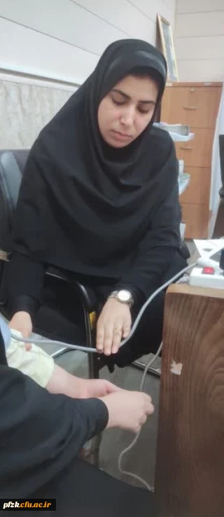 برنامه پایش سلامت دانشجو معلمان