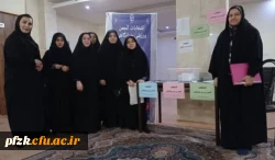 نتایج انتخابات انجمن ورزشی خوابگاهی پردیس فاطمه الزهرا(س) خوزستان