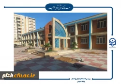 اجرای طرح های زیباسازی و بهسازی محیطی، پردیس حضرت فاطمه الزهرا(س) اهواز
