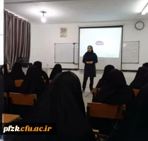 کارگاه پیاده رویی و کاهش وزن 