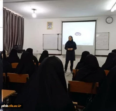 کارگاه پیاده رویی و کاهش وزن 