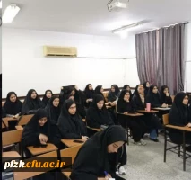 کارگاه پیاده رویی و کاهش وزن 