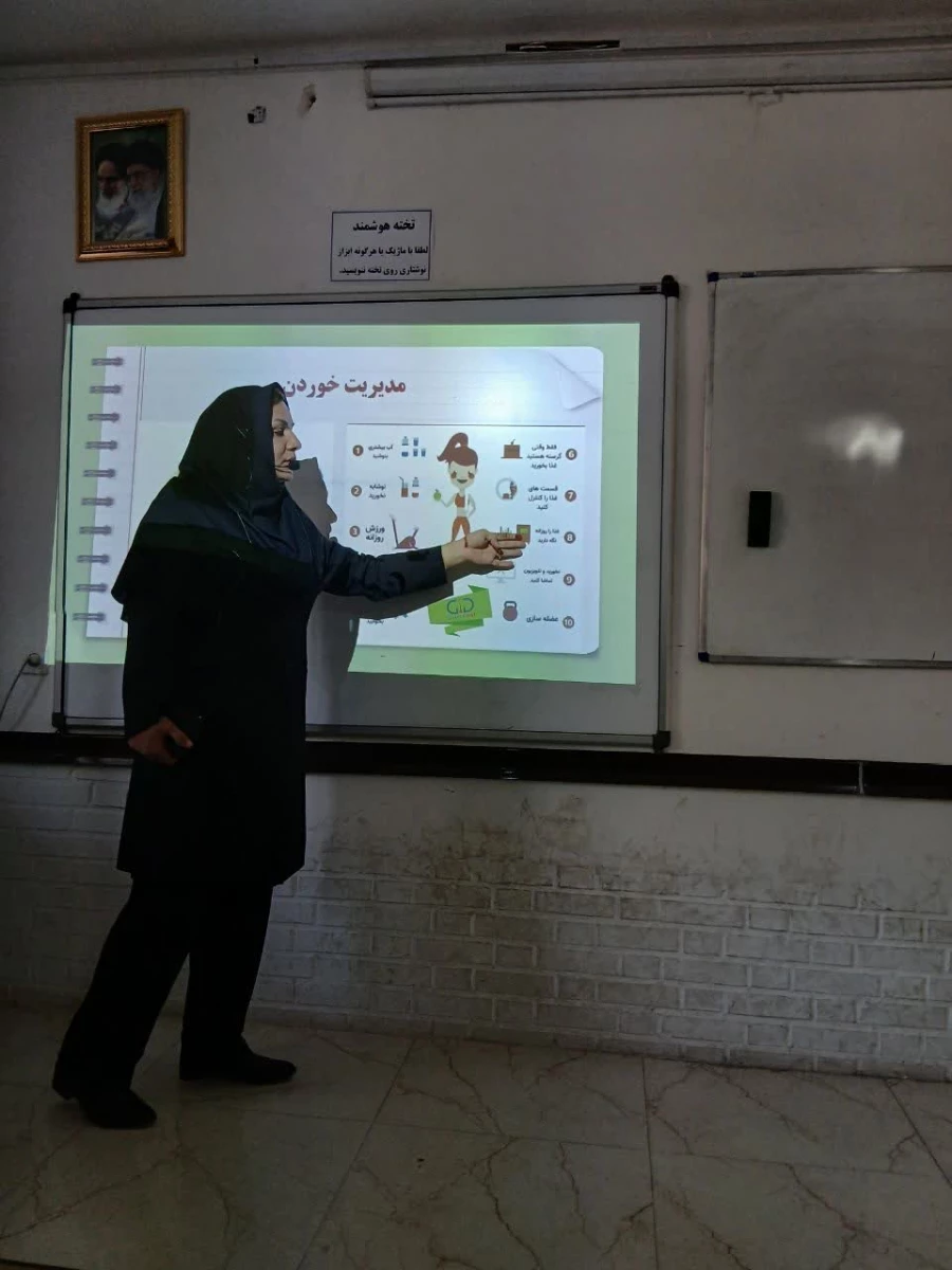 برگزاری کارگاه اختلالات خوردن و نحوه صحیح مصرف ویتامین ها