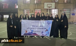 مسابقات درون خوابگاهی ویژه هفته ی تربیت بدنی 