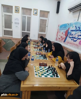 مسابقات شطرنج منطقه ۱۰ کشور گرامیداشت هفته تربیت بدنی برگزار شد 