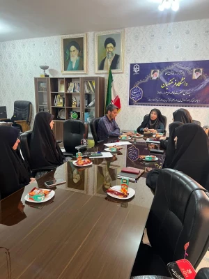 جلسه برنامه ریزی برای برگزاری جشن نوورودان ۱۴۰۴ در دانشگاه فرهنگیان فاطمه الزهرا(س) اهواز