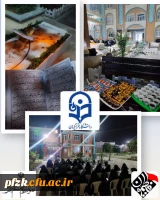 مراسم پر فیض دعای کمیل