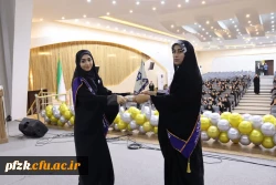 آیین استقبال از نو دانشجومعلمان سال ۱۴۰۴ پردیس حضرت فاطمه الزهرا(س) اهواز