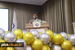 آیین استقبال از نو دانشجومعلمان سال ۱۴۰۴ پردیس حضرت فاطمه الزهرا(س) اهواز