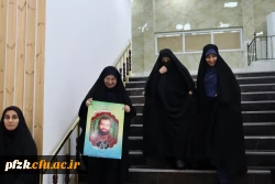 آیین استقبال از نو دانشجومعلمان سال ۱۴۰۴ پردیس حضرت فاطمه الزهرا(س) اهواز