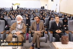 آیین استقبال از نو دانشجومعلمان سال ۱۴۰۴ پردیس حضرت فاطمه الزهرا(س) اهواز