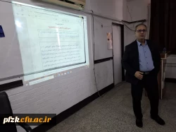 برگزاری پیش نشست «تربیت استعماری» در دانشگاه فرهنگیان پردیس فاطمه الزهرا(س)