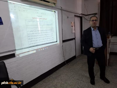 برگزاری پیش نشست «تربیت استعماری» در دانشگاه فرهنگیان پردیس فاطمه الزهرا(س)