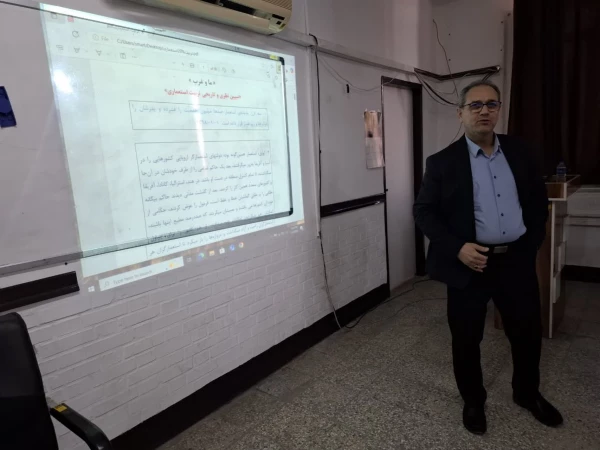 برگزاری پیش نشست «تربیت استعماری» در دانشگاه فرهنگیان پردیس فاطمه الزهرا(س)