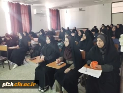 برگزاری پیش نشست «تربیت استعماری» در دانشگاه فرهنگیان پردیس فاطمه الزهرا(س)