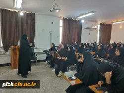 کارگاه «استراتژی ارشد»