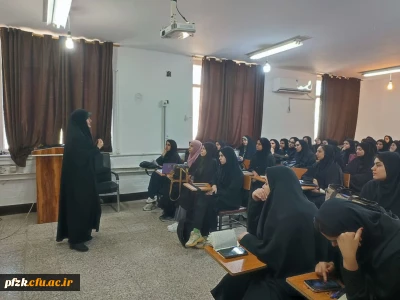 کارگاه «استراتژی ارشد»