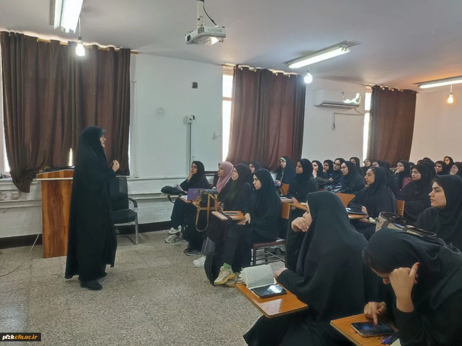 کارگاه «استراتژی ارشد»