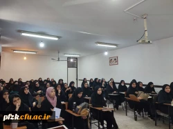 کارگاه «استراتژی ارشد»