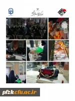  برگزاری مراسم پر فیض دعای کمیل